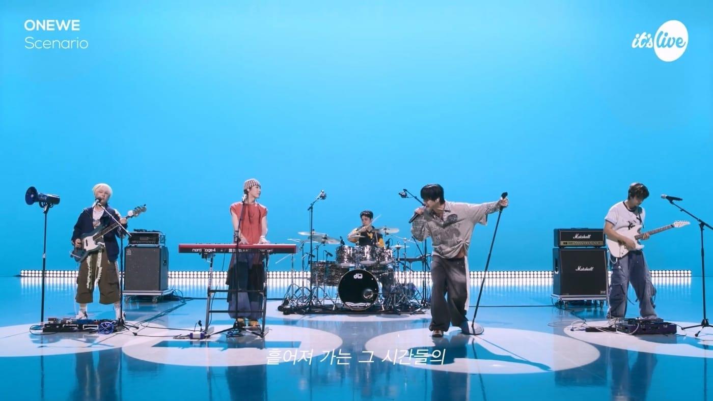 본문 이미지 - 사진='잇츠라이브' 갈무리