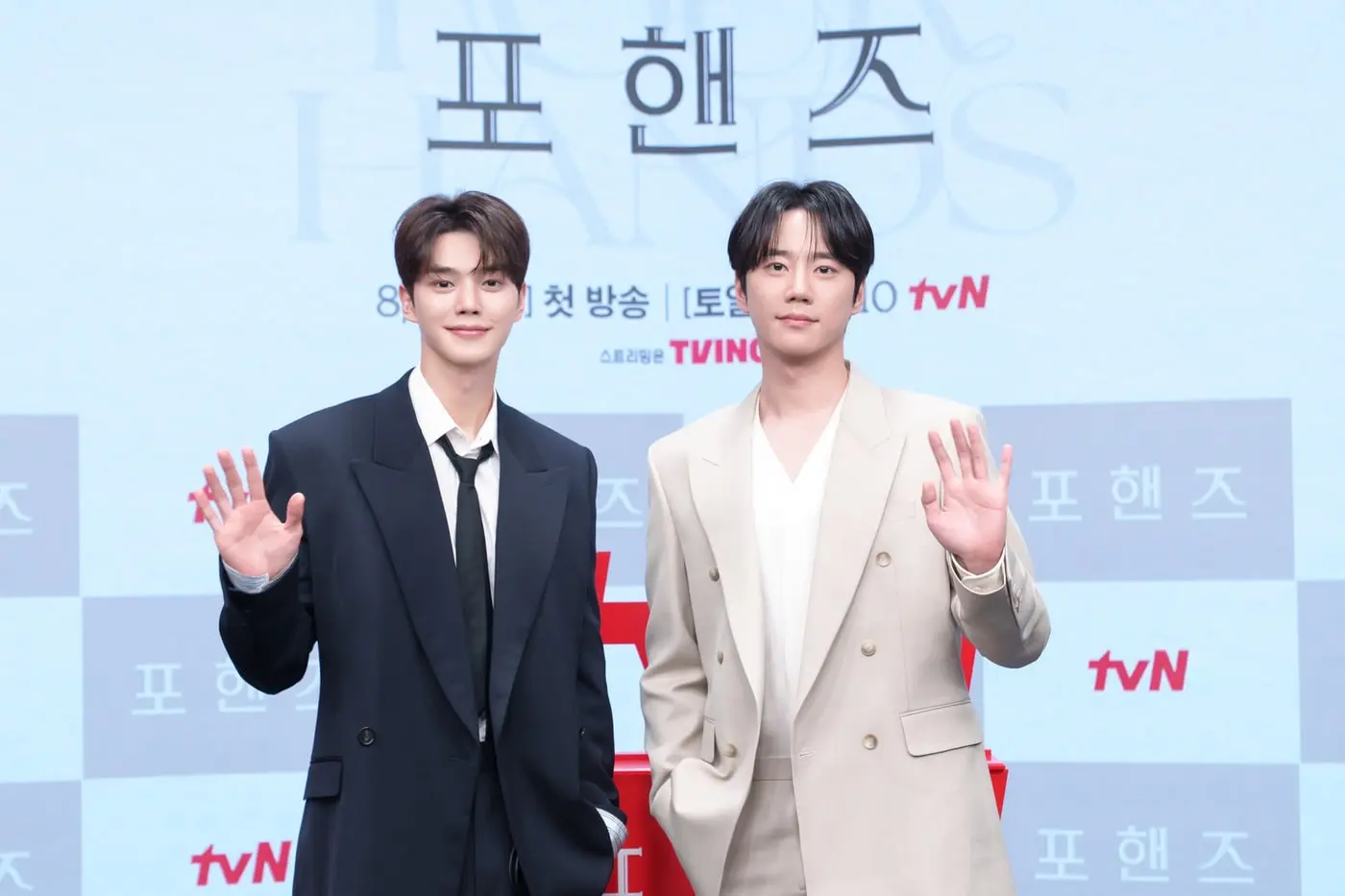 본문 이미지 - \'포핸즈\' 제작발표회 / tvN