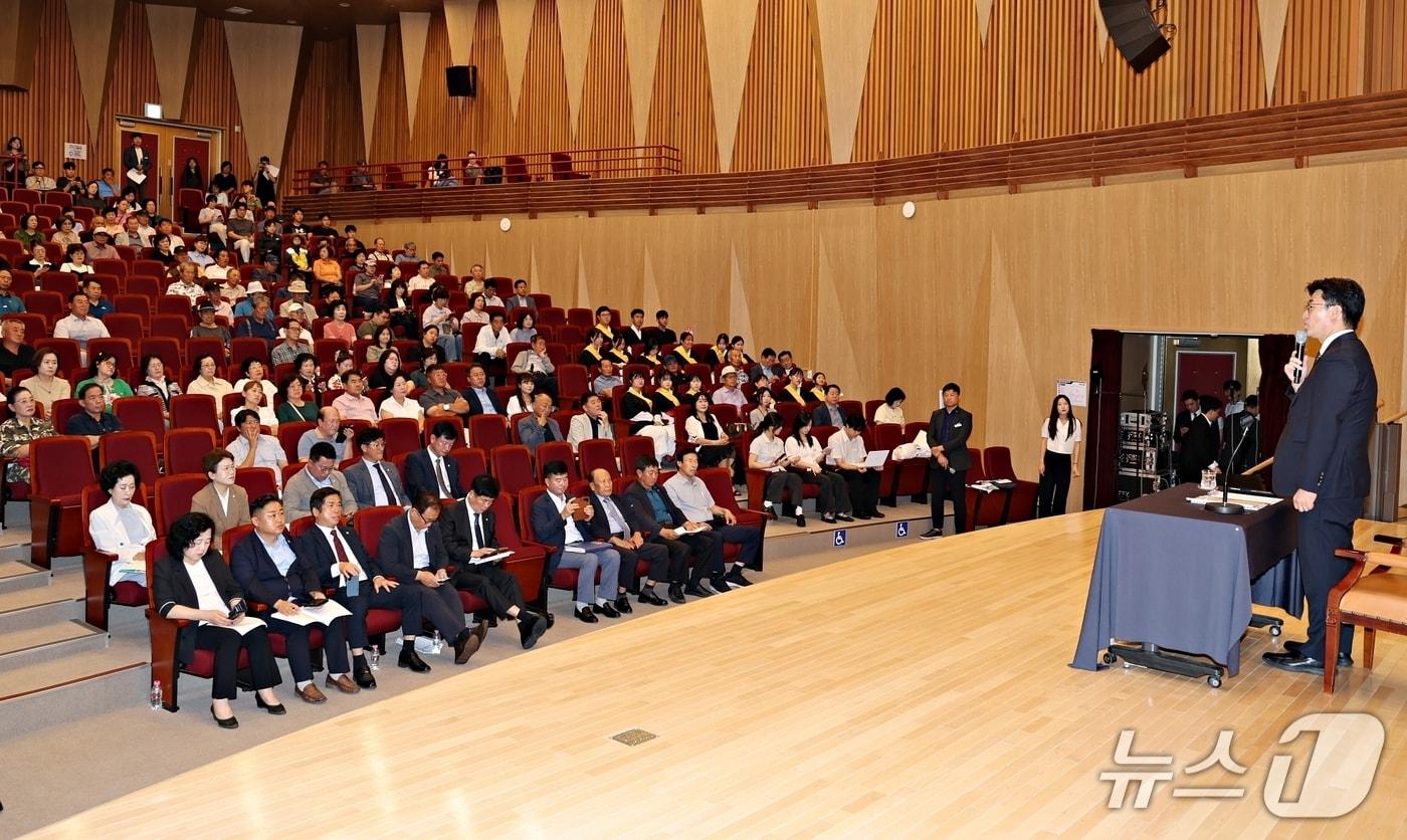 본문 이미지 - 김명식 진천군수 첫 주민 소통마당.(진천군 제공. 재판매 및 DB금지)/뉴스1