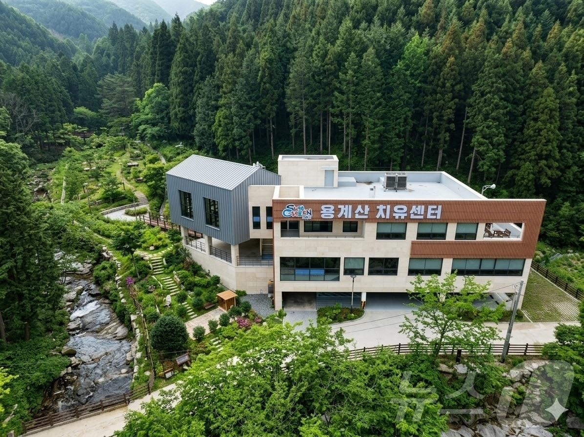 본문 이미지 - 순천 용계산 치유센터 전경. (순천시 제공. 재판매 및 DB금지) 