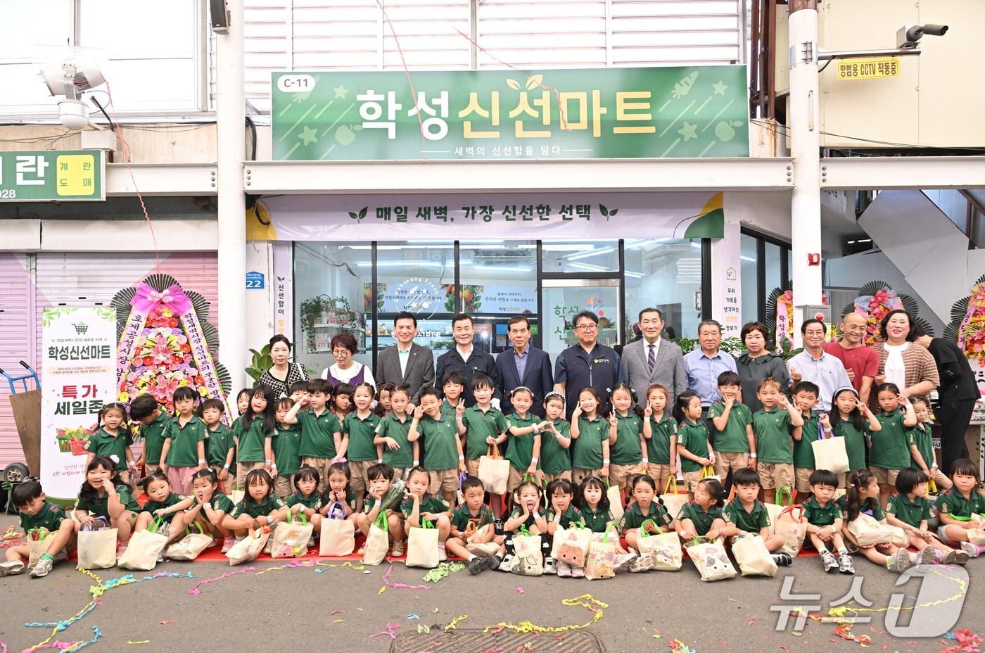 본문 이미지 - 학성새벽시장의 소매 판매 공간인 '학성신선마트'.(울산 중구 제공. 재판매 및 DB금지)/뉴스1