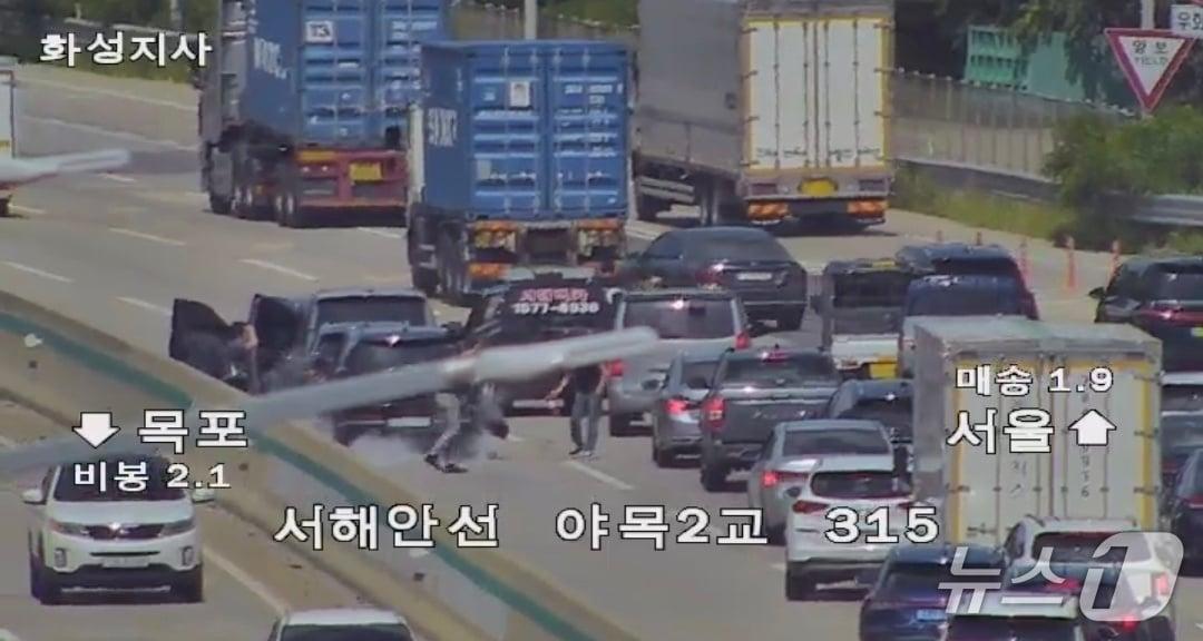 본문 이미지 - 사고 현장. (독자 제공. 재판매 및 DB 금지) 2026.8.25/뉴스1 