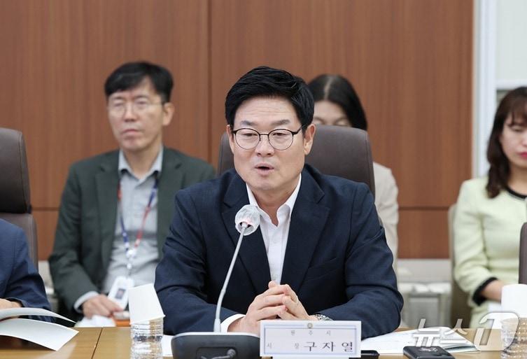 본문 이미지 - 구자열 강원 원주시장 자료 사진. (재판매 및 DB금지)/뉴스1