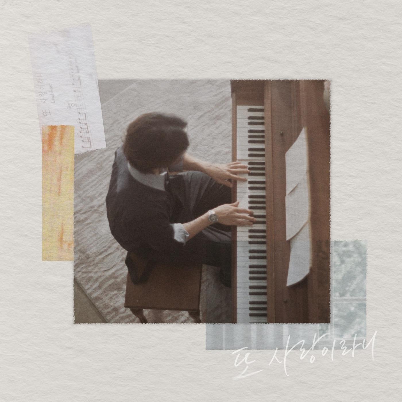 본문 이미지 - 이창섭