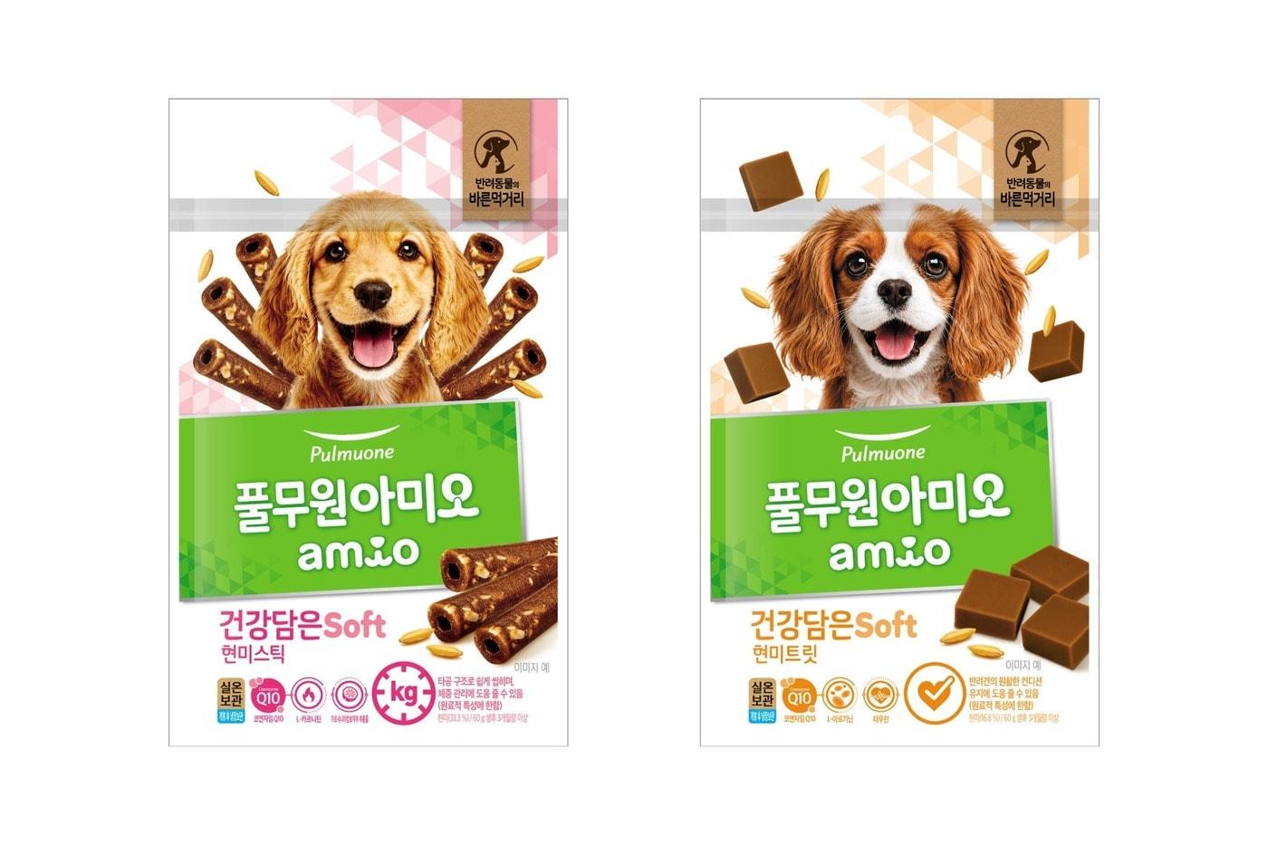 본문 이미지 - 풀무원은 펫푸드 브랜드 '풀무원아미오'를 통해 7세 이상 반려견을 위한 '건강담은 Soft 현미간식'을 출시한다(업체 제공). ⓒ 뉴스1