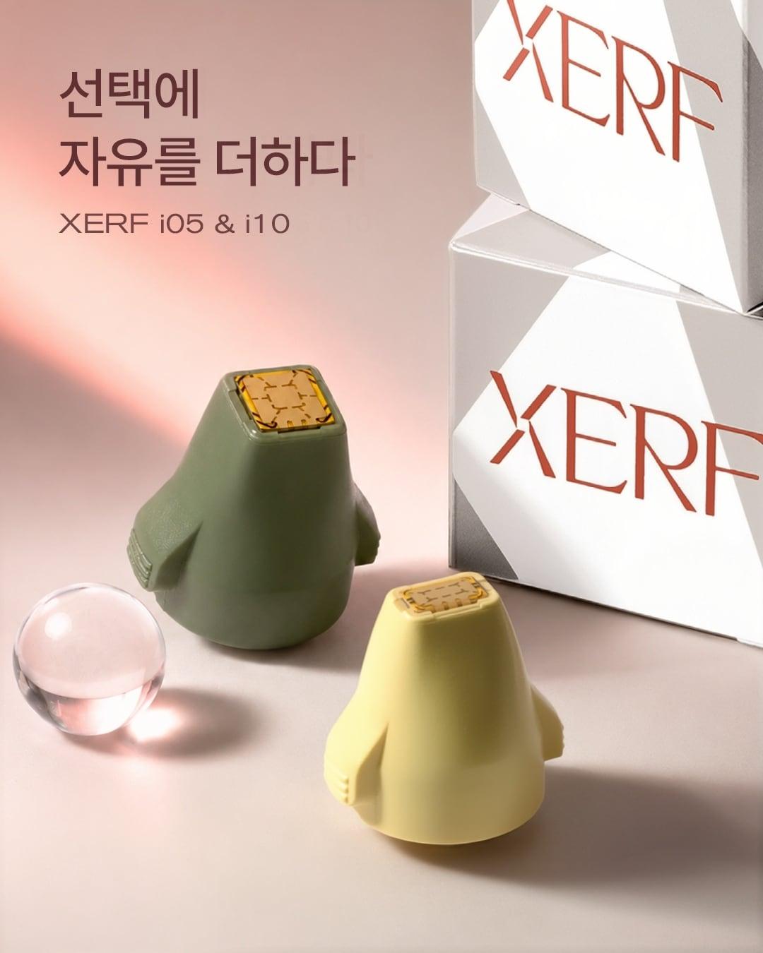 본문 이미지 - 사이노슈어 루트로닉이 고주파(RF) 의료기기 '세르프(XERF)'의 소형 핸드피스 팁을 추가했다 (사이노슈어 루트로닉 제공)