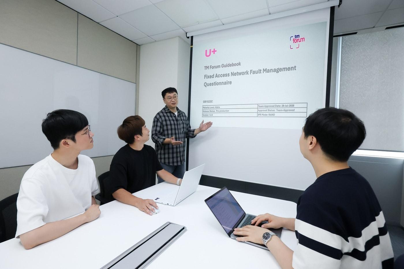 본문 이미지 - LG유플러스는 글로벌 통신산업 협의체인 TM Forum에서 가입자망 장애관리(Fixed Access Network Fault Management) 영역의 자율 운영 네트워크(Autonomous Network, AN) 수준 평가표 개발을 제안하고 제정 작업을 주도했다고 26일 밝혔다.(LG유플러스 제공)