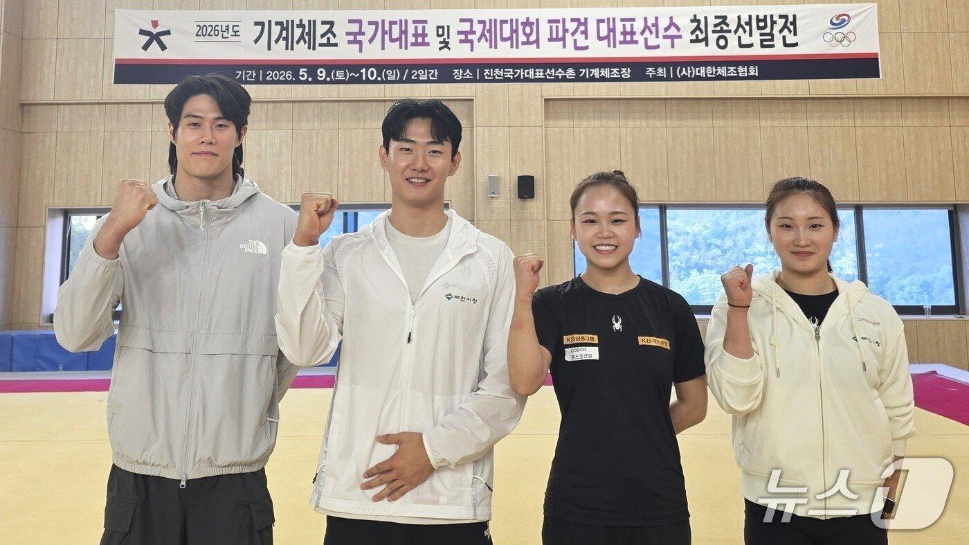 본문 이미지 -  허웅(왼쪽부터), 김재호, 여서정, 임수민.(제천시 제공. 재판매 및 DB금지) 
