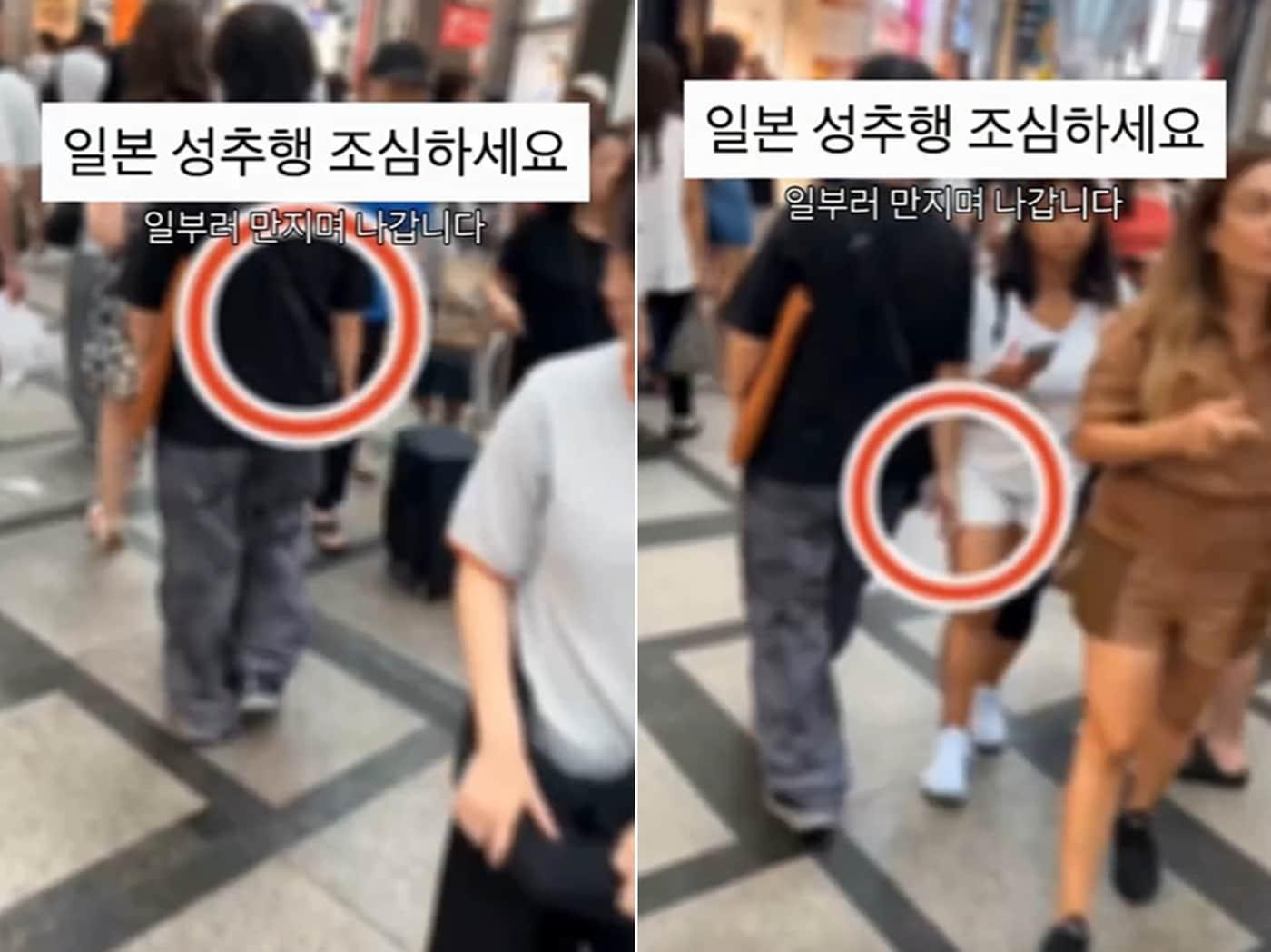 본문 이미지 - 온라인 커뮤니티