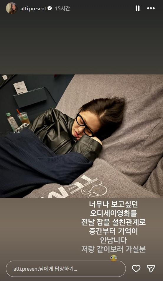 본문 이미지 - 고현정 인스타그램 캡처