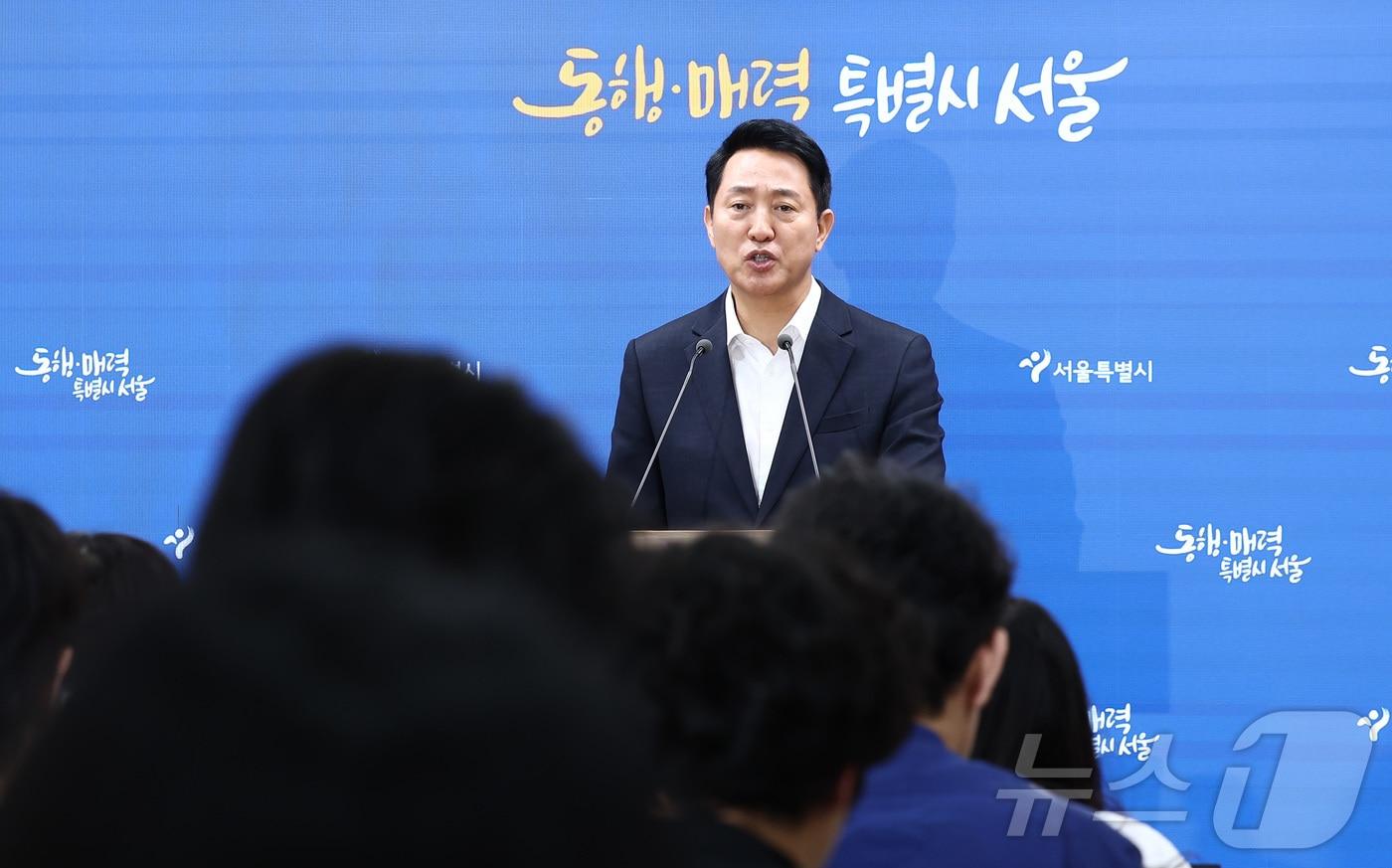 본문 이미지 - 오세훈 서울시장 ⓒ 뉴스1 김민지 기자