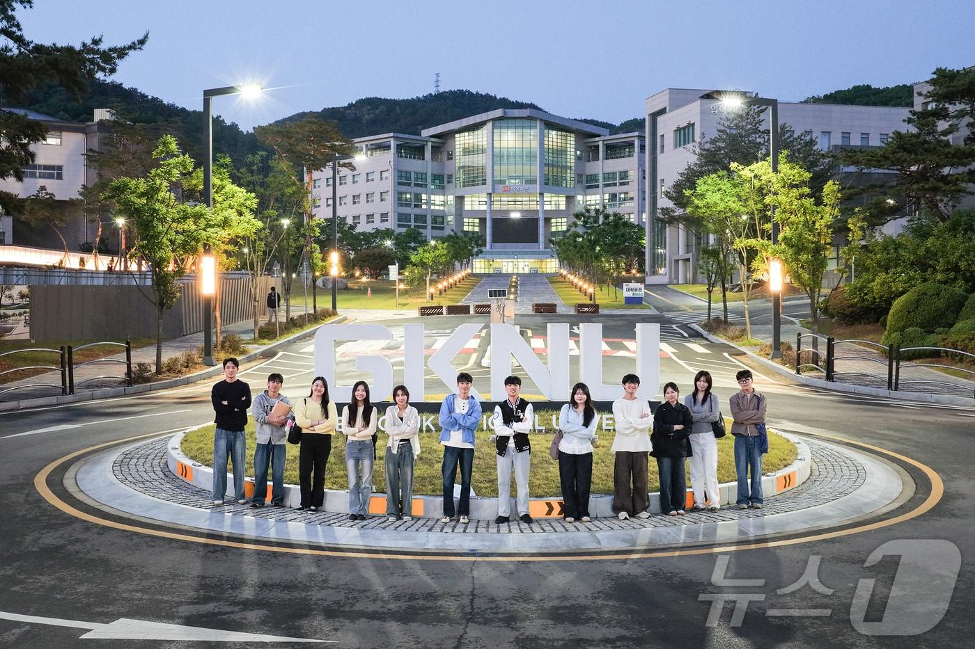 본문 이미지 - 국립경국대 공공수요인재대학, 2027학년도 수시 116명 모집 국립경국대학교 공공수요인재대학(예천캠퍼스)은 오는 9월 7일~11일까지 2027학년도 수시모집 원서를 접수한다고 26일 밝혔다. ⓒ 뉴스1 