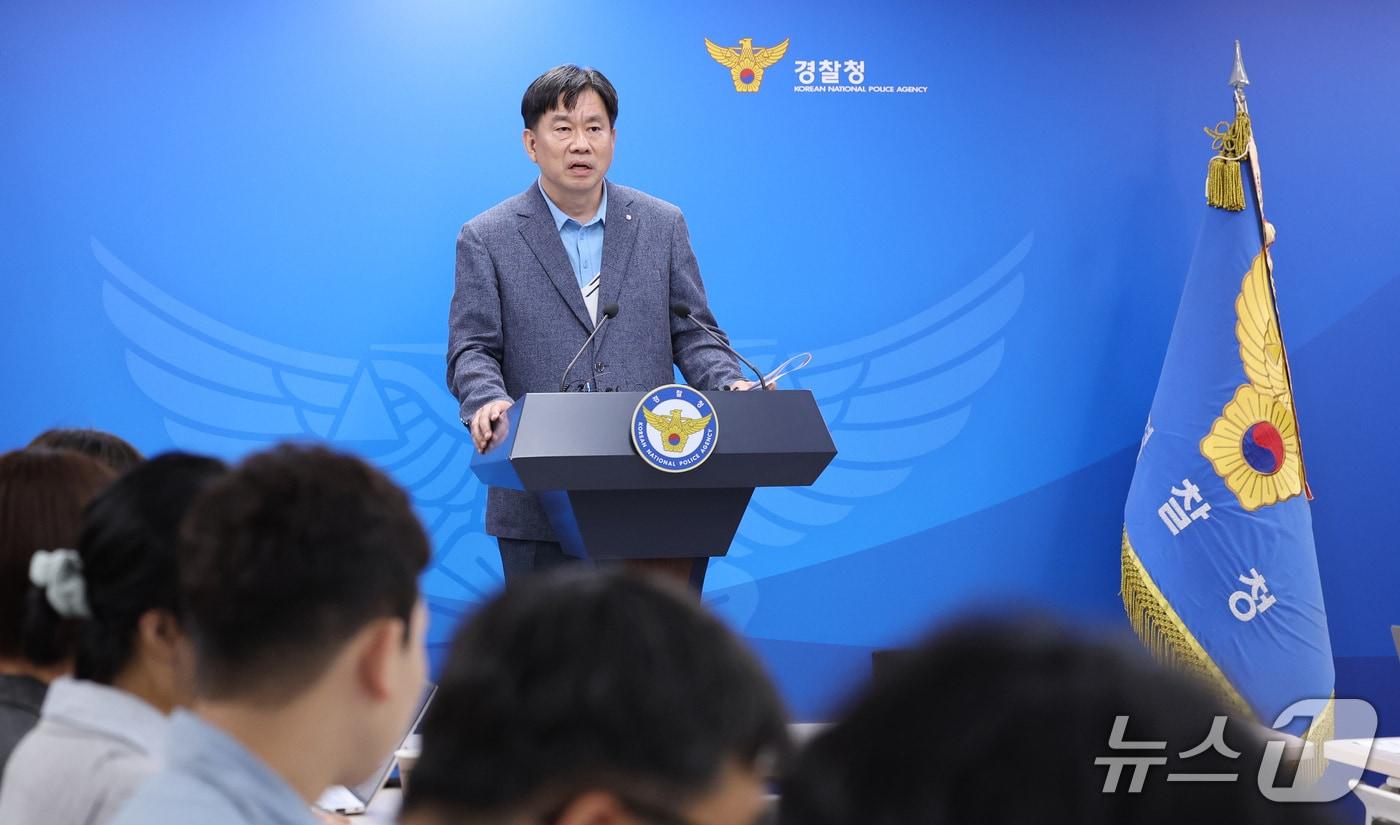 본문 이미지 - 한동훈 경찰청 국가수사본부 12·29 여객기 참사 특별수사단장이 26일 서울 서대문구 경찰청에서 12·29 여객기 참사 중간 수사 결과를 발표하고 있다.