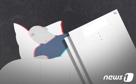 본문 이미지 -  