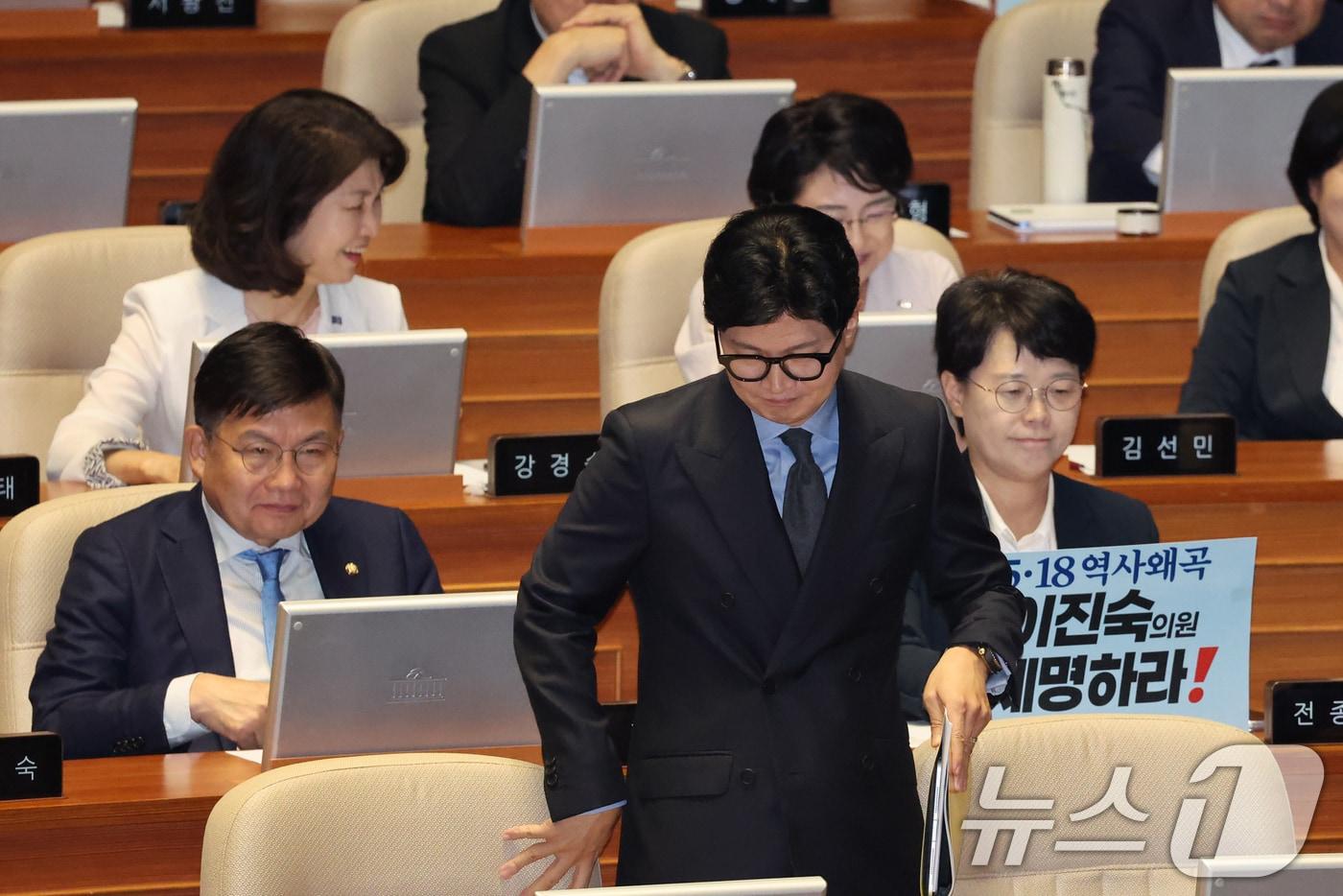 본문 이미지 - 한동훈 무소속 의원이 26일 오후 서울 여의도 국회에서 열린 제438회국회(임시회) 제2차 본회의에 참석하고 있다. 2026.8.26 ⓒ 뉴스1 황기선 기자