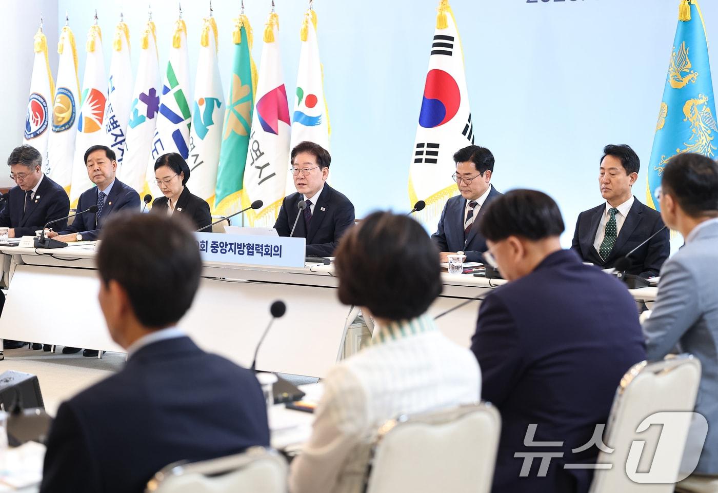 본문 이미지 - 이재명 대통령이 26일 청와대에서 열린 제10회 중앙지방협력회의에서 발언하고 있다. 2026.8.26 ⓒ 뉴스1 이재명 기자