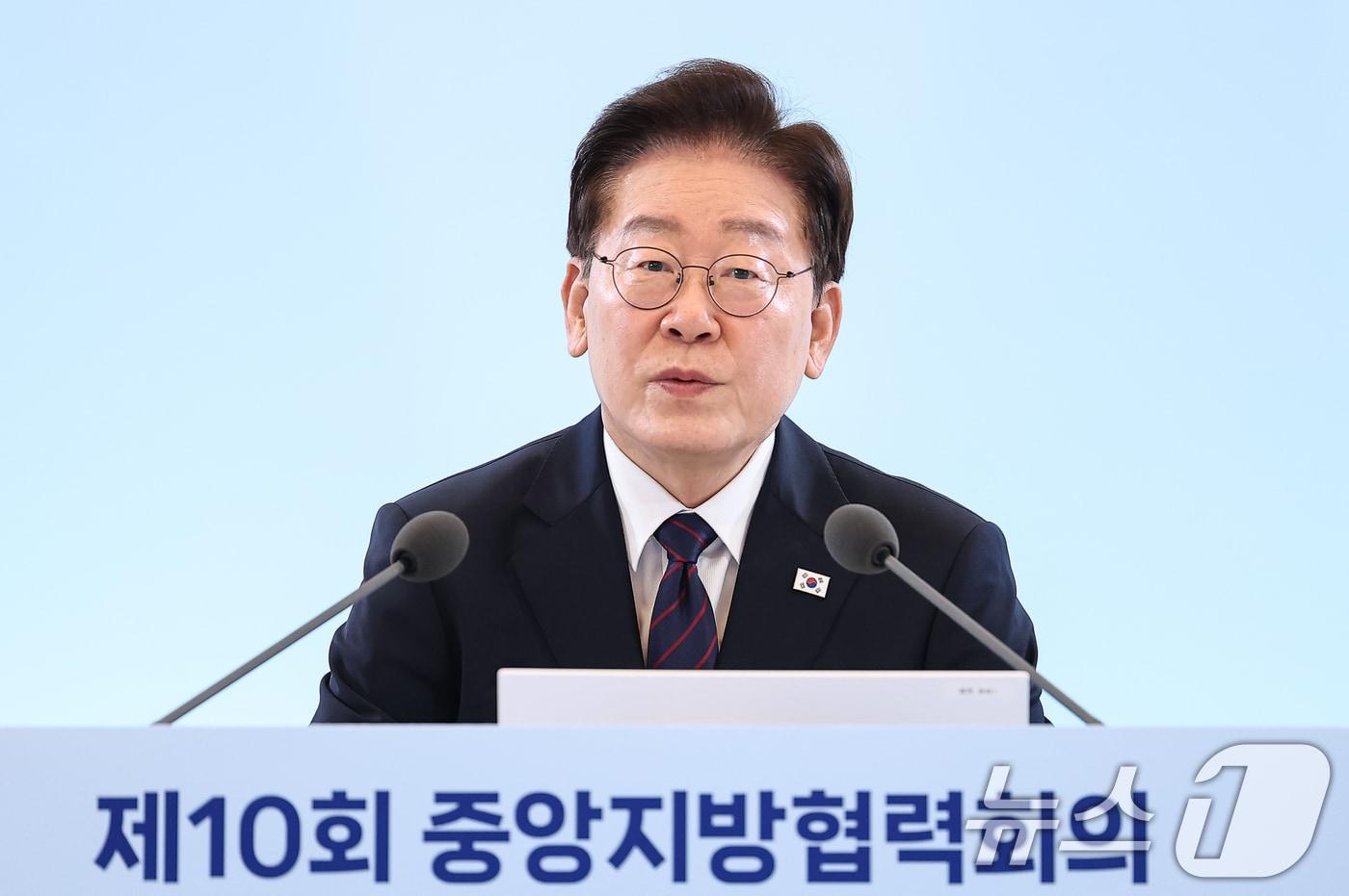 본문 이미지 - 이재명 대통령이 26일 청와대에서 열린 제10회 중앙지방협력회의에서 발언하고 있다. 2026.8.26 ⓒ 뉴스1 이재명 기자