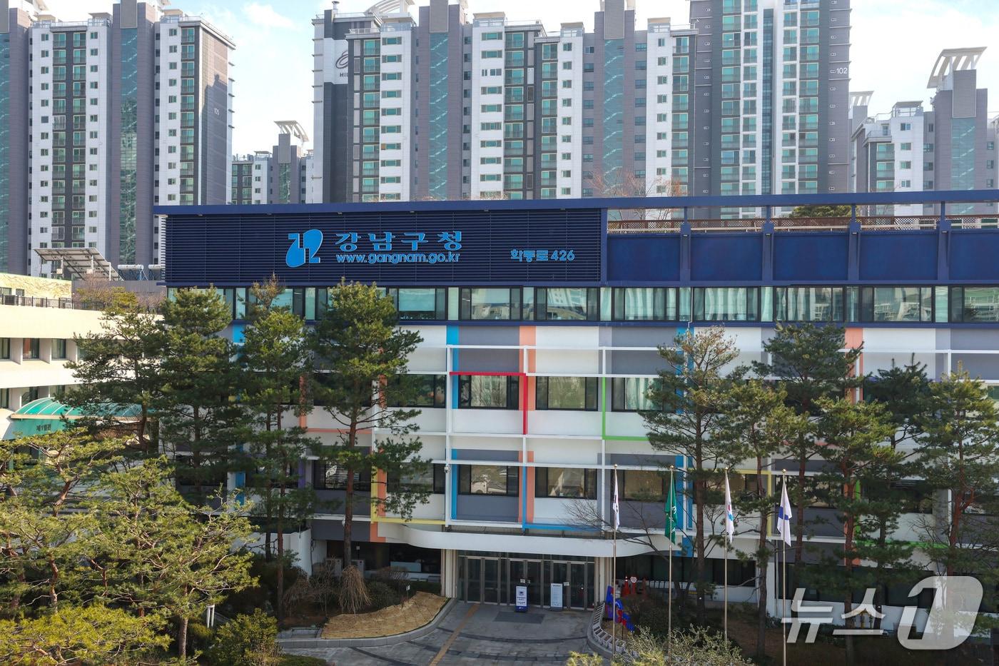 본문 이미지 - 강남구청 청사 전경