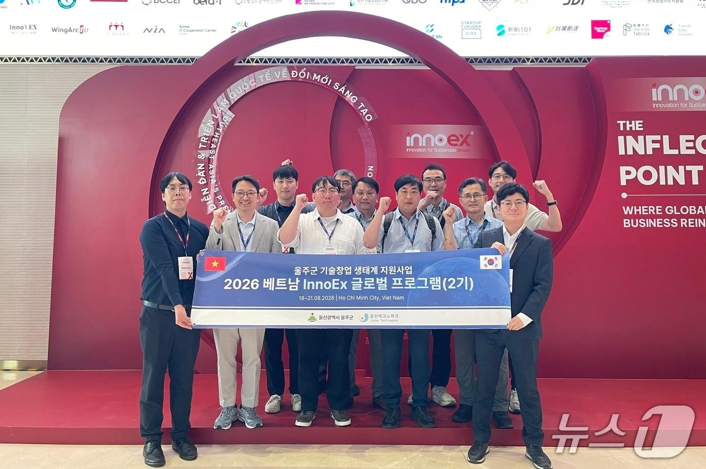 본문 이미지 - 울주군 기술창업기업 4개사 관계자들이 'InnoEx 2026'에 참가하고 있다. (울주군 제공. 재판매 및 DB 금지) /뉴스1  