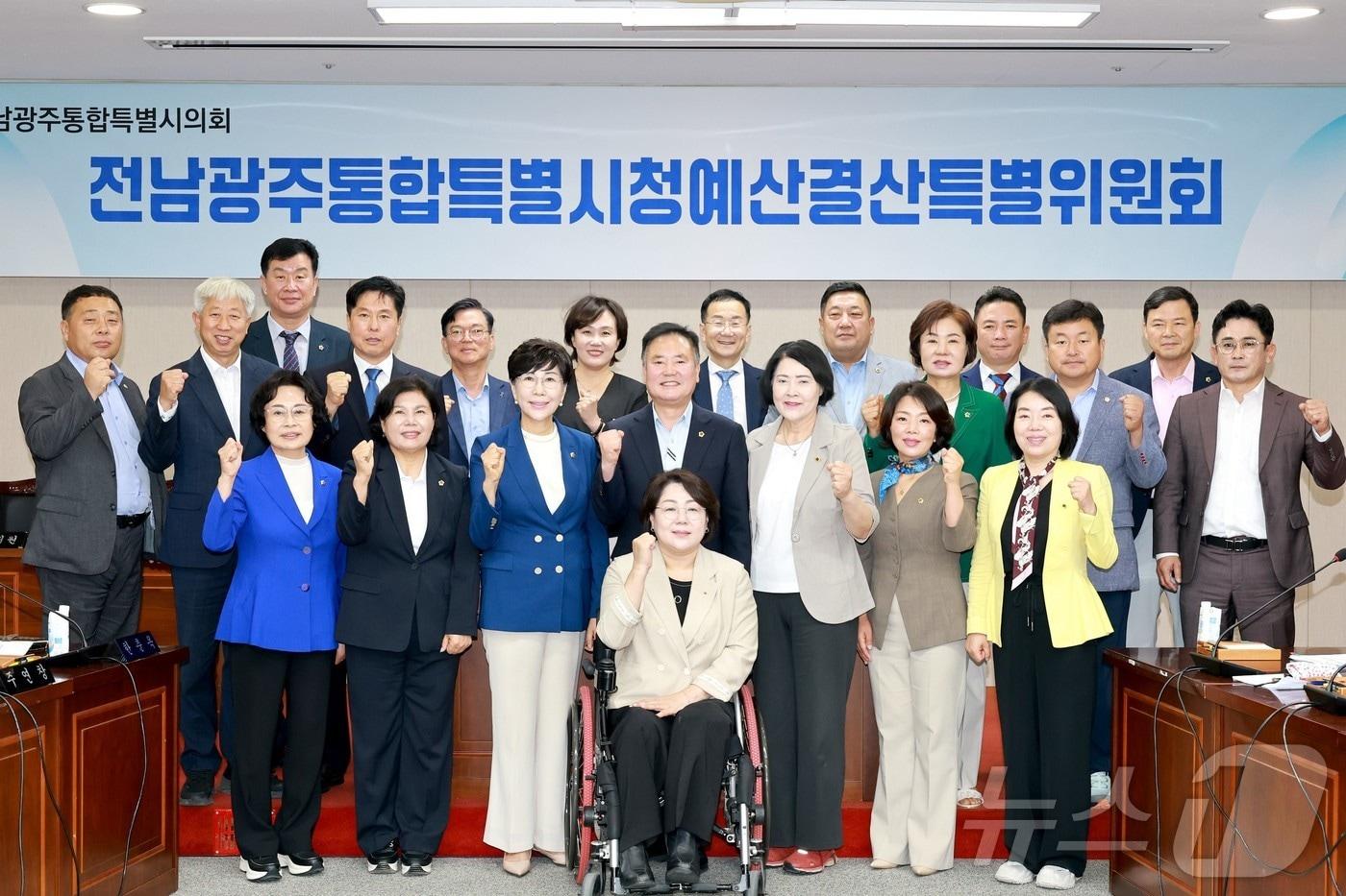 본문 이미지 - 전남광주통합특별시의회 시청예산결산특별위원회.(시의회 제공. 재배포 및 DB 금지)