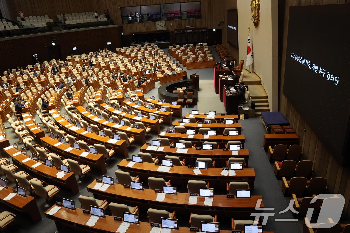 본문 이미지 - 국회 본회의 모습. 2026.8.26 ⓒ 뉴스1 황기선 기자