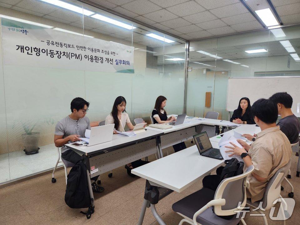 본문 이미지 - 경기 양주시는 전동킥보드 운영업체와 불법주차 문제 해결을 위해 협력하기로 했다고 밝혔다. (양주시 제공. 재판매 및 DB 금지) 2026.8.26 /뉴스1