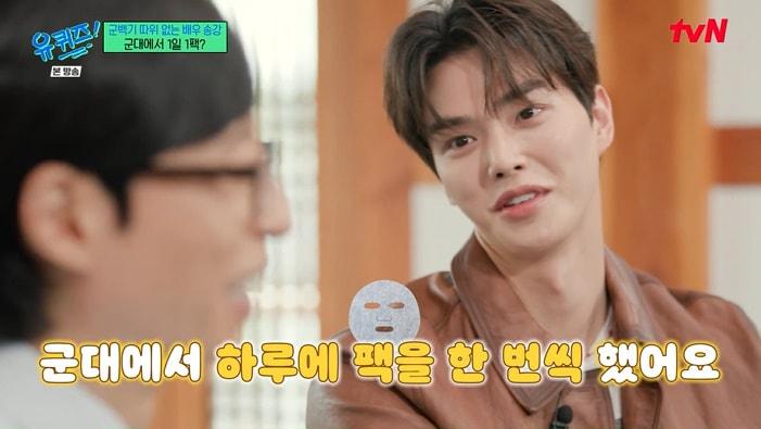 본문 이미지 - tvN '유 퀴즈 온 더 블럭' 화면 캡처