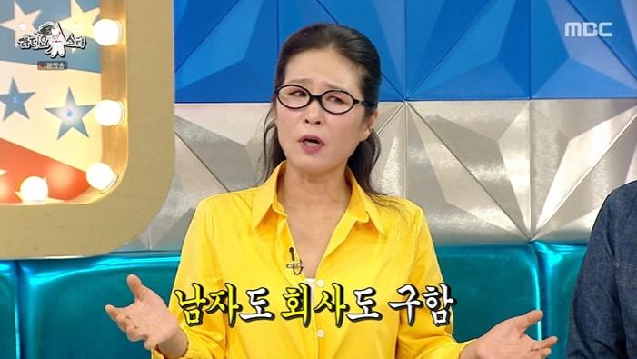 본문 이미지 - MBC '라디오스타' 화면 캡처