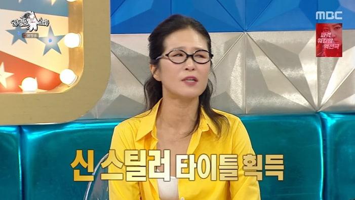 본문 이미지 - MBC '라디오스타' 화면 캡처