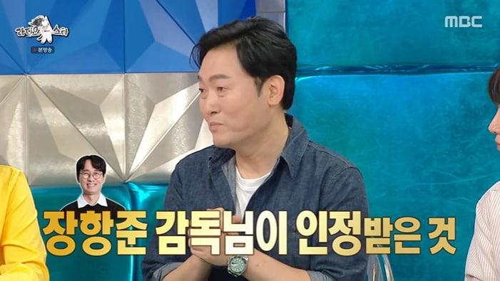 본문 이미지 - MBC '라디오스타' 화면 캡처