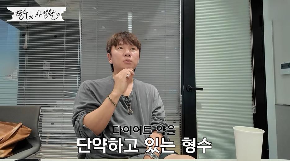본문 이미지 - 유튜브 '형수는 케이윌' 영상 갈무리