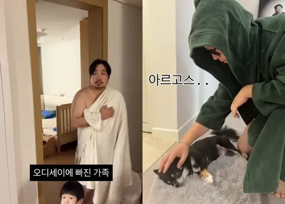 본문 이미지 - 사진=이은형, 김지민 인스타그램