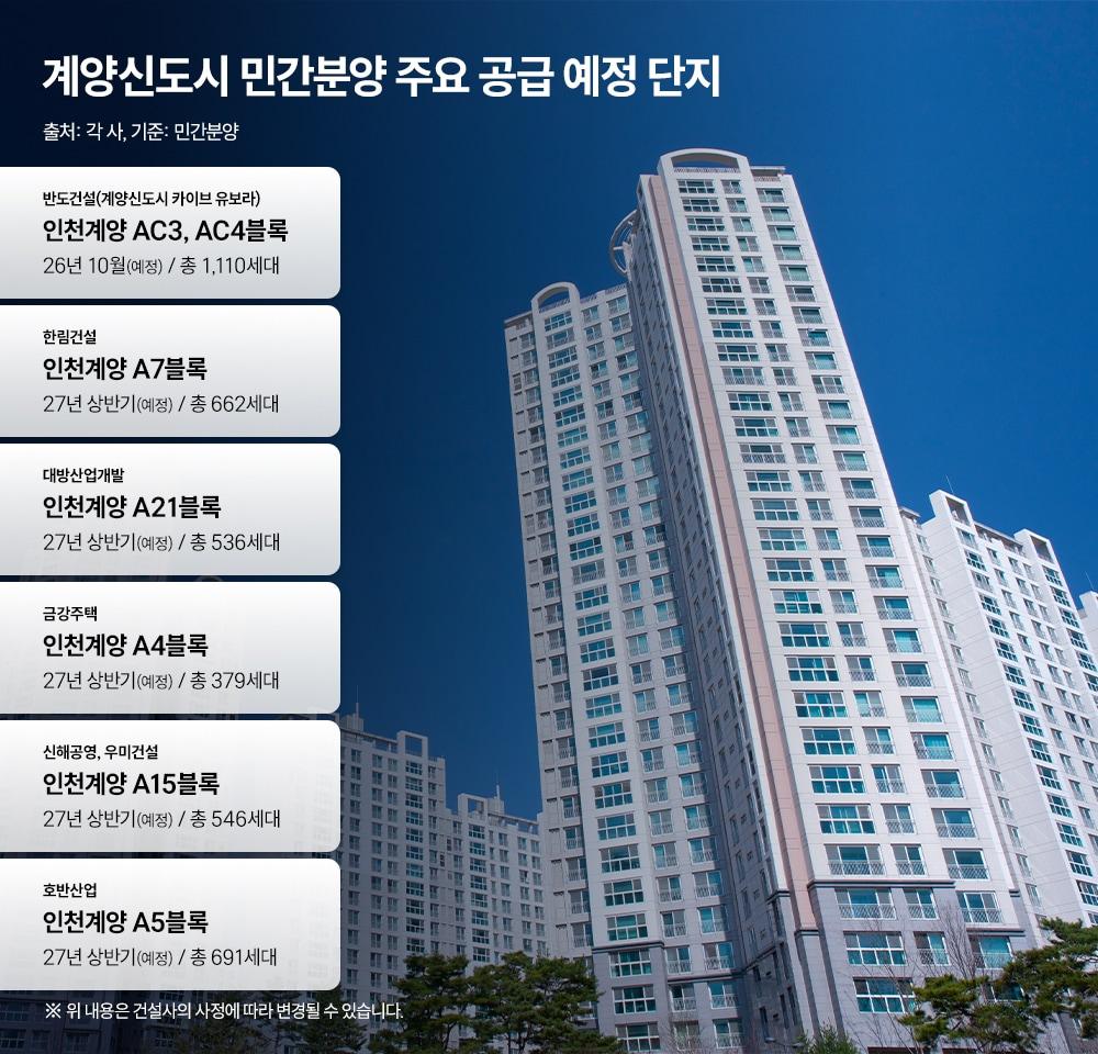 본문 이미지 - (리얼투데이 제공) 
