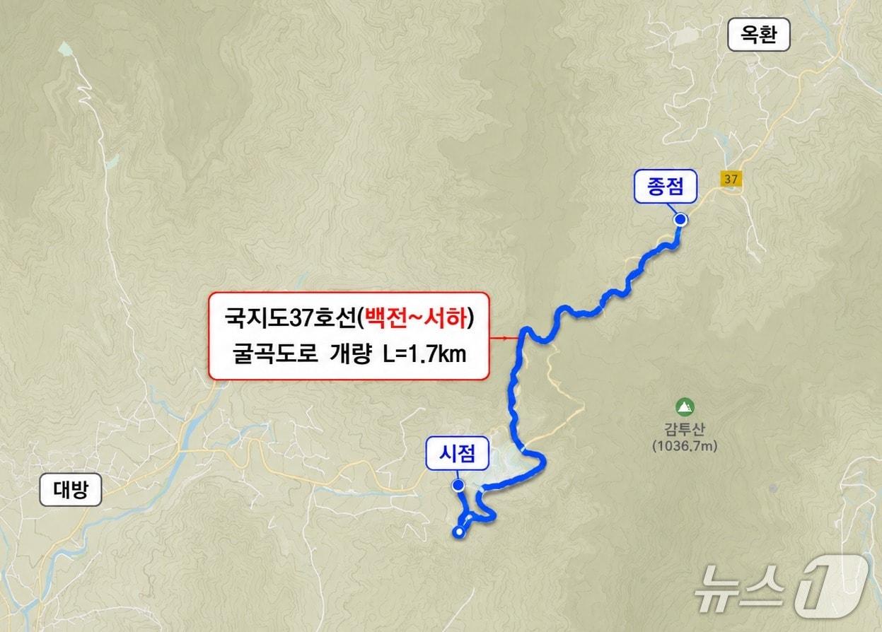 본문 이미지 - 함양군 국지도 37호선 백전~서하 구간 개량사업 구간(함양군 제공. 재판매 및 DB금지).