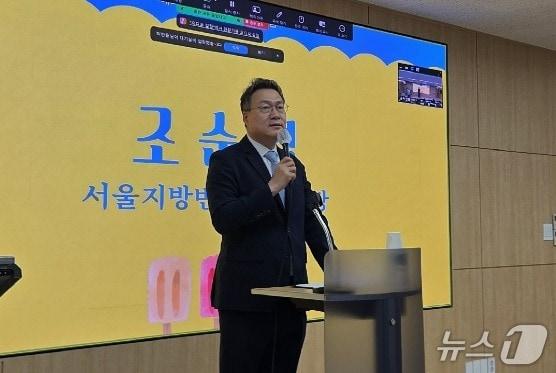 본문 이미지 - 조순열 서울지방변호사회 회장(서울변회 제공)