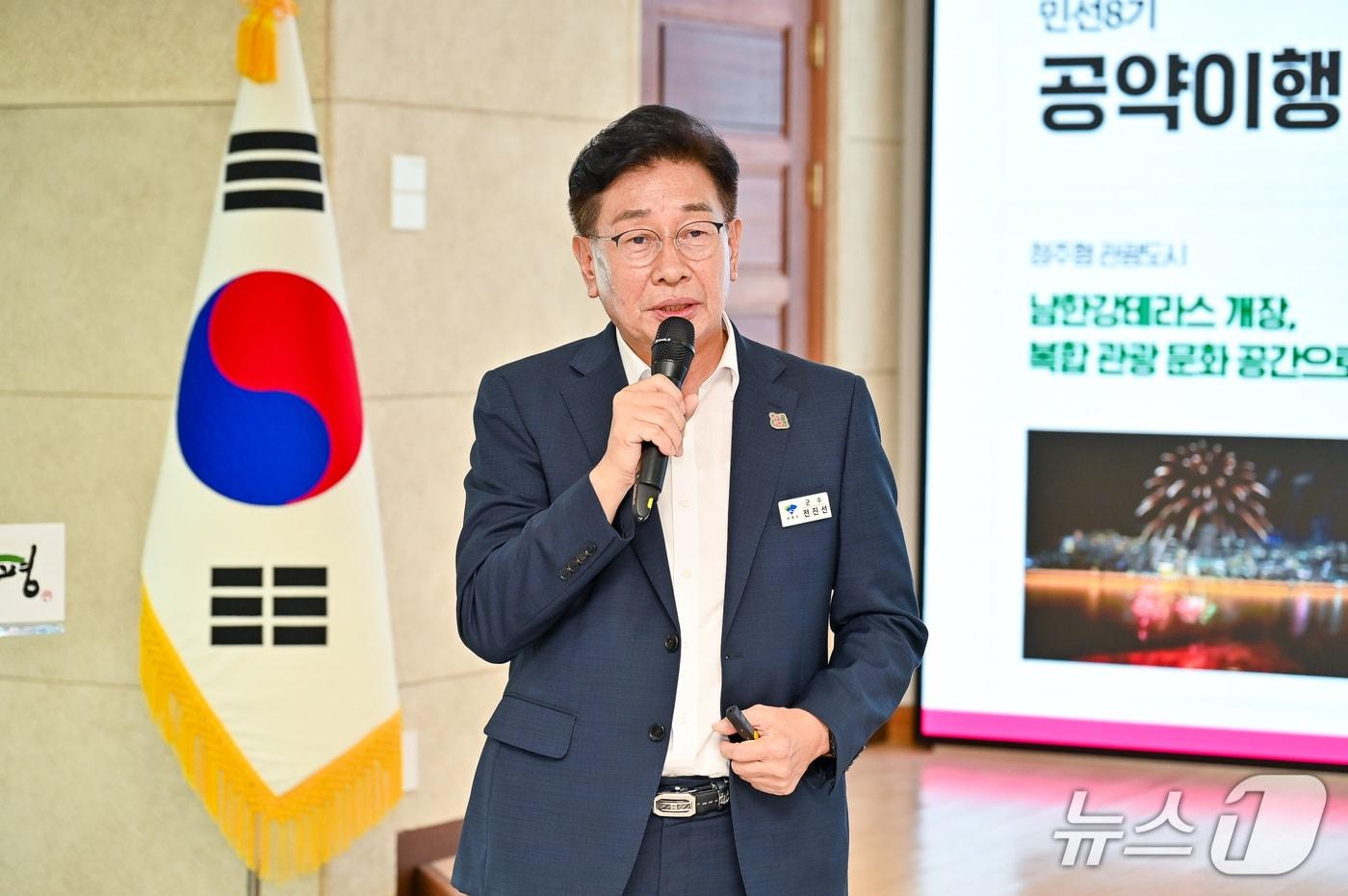 본문 이미지 -  전진선 경기 양평군수가 26일 지속가능한 양평을 위한 정책 포럼에서 발언하고 있다.(양평군 제공. 재판매 및 DB 금지)/뉴스1