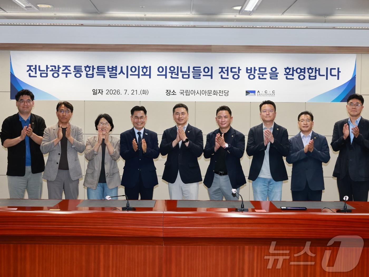 본문 이미지 - 전남광주통합특별시의회 기획재정위원회.(특별시 제공. 재배포 및 DB 금지)