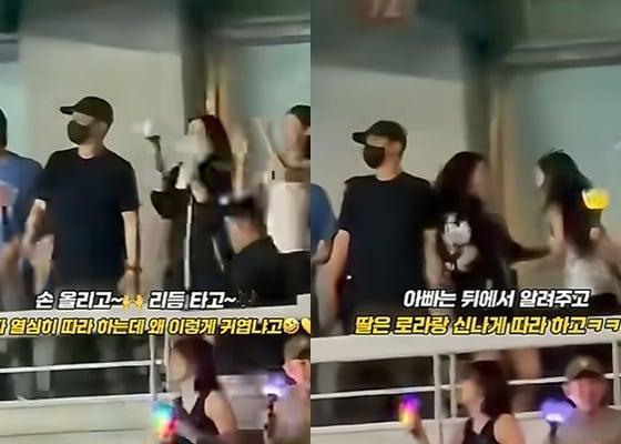 본문 이미지 - 사진=온라인 커뮤니티 영상 갈무리
