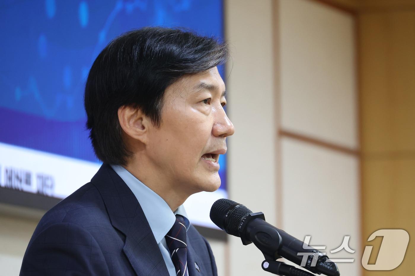 본문 이미지 - 조국 조국혁신당 혁신정책연구원장. ⓒ 뉴스1 신웅수 기자