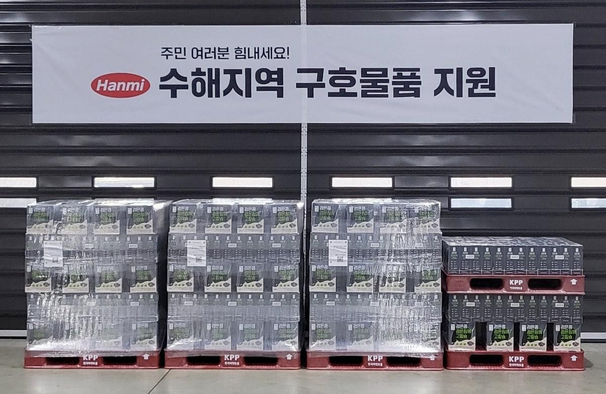 본문 이미지 - (한미사이언스 제공)