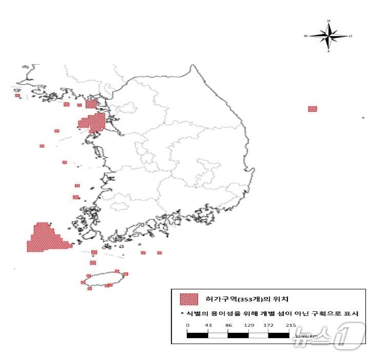 본문 이미지 - 전국 외국인 토지거래허가구역 지정도.(전북도 제공. 재판매 및 DB금지)/뉴스1