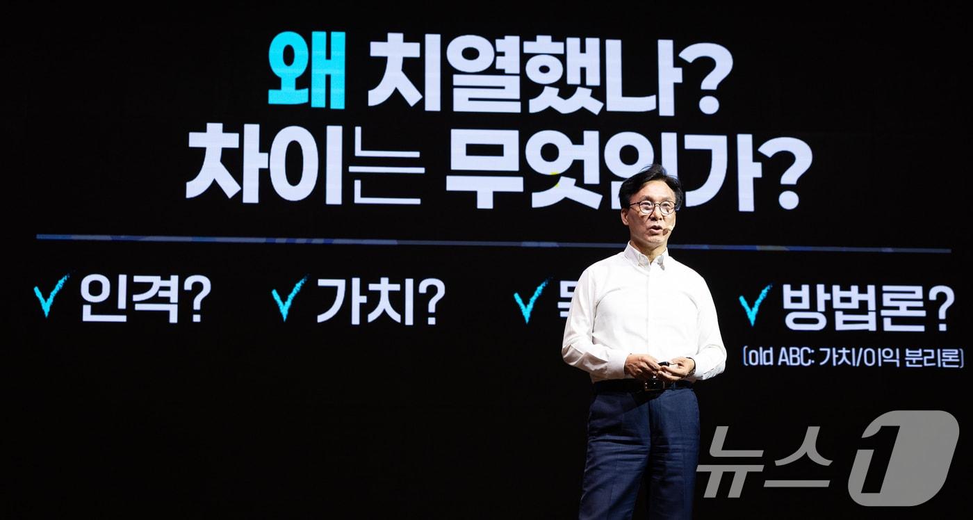 본문 이미지 - 김민석 더불어민주당 대표가 27일 인천 영종구 인스파이어 엔터테인먼트 리조트에서 열린 2026년 정기국회 대비 국회의원 워크숍에서 인사말을 하고 있다. 2026.8.27 ⓒ 뉴스1 유승관 기자