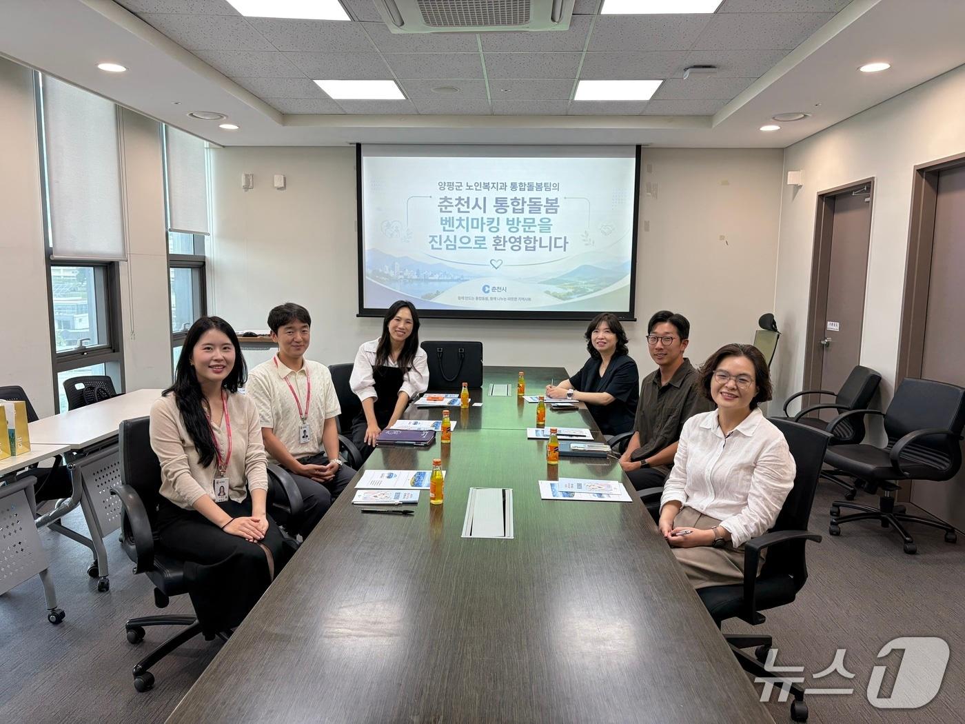 본문 이미지 - 강원 춘천시와 경기 양평군, 지역 여건에 맞는 돌봄체계 구축 방향 모색.(춘천시 제공, 재판매 및 DB금지)