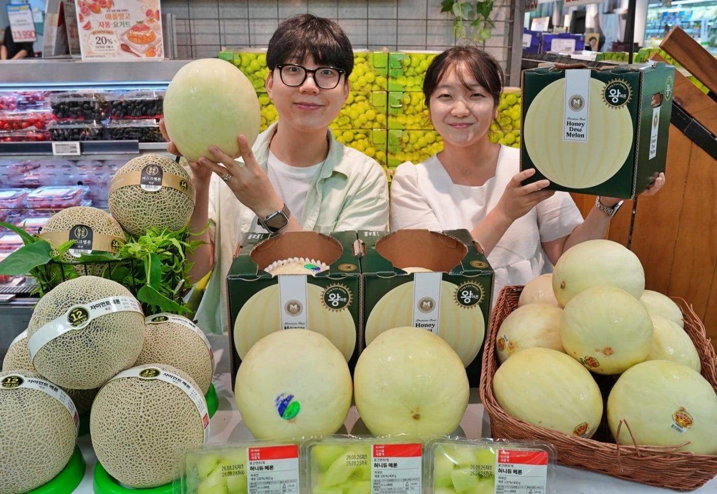 본문 이미지 - 롯데마트 '허니듀 킹메론' 홍보 이미지(롯데마트 제공)
