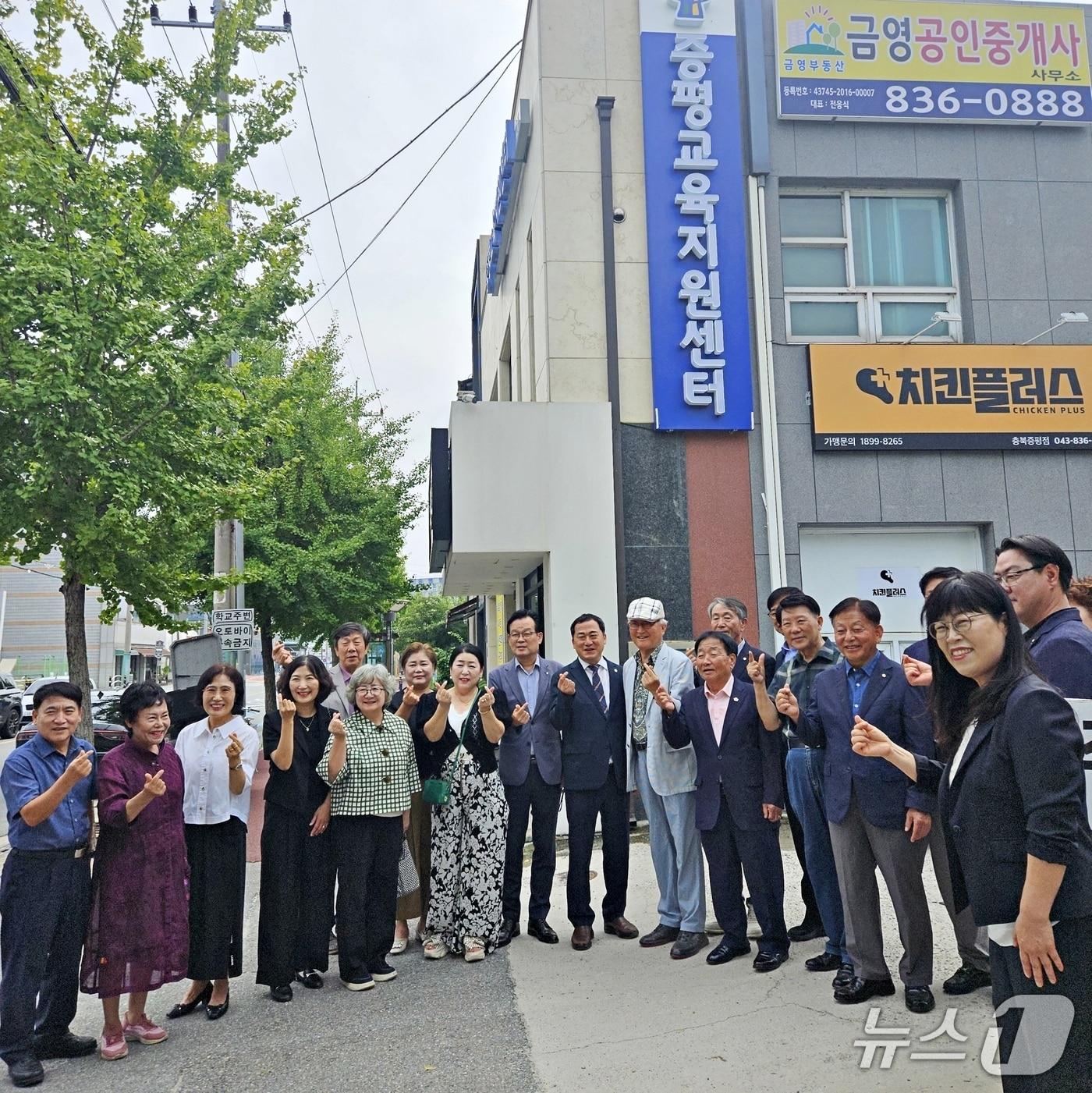 본문 이미지 - 증평교육지원센터 새단장 개소식.(괴산증평교육지원청 제공. 재판매 및 DB금지)/뉴스1