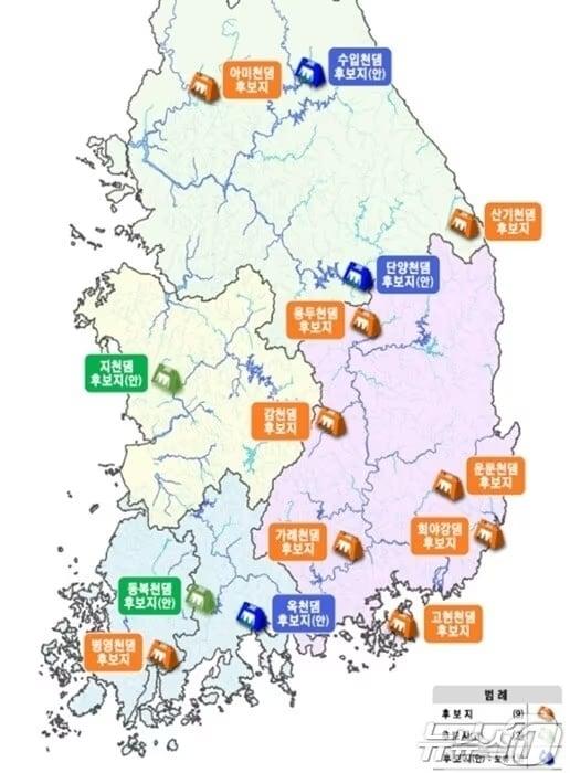 본문 이미지 - 환경부 기후대응댐 후보지 개략도/뉴스1
