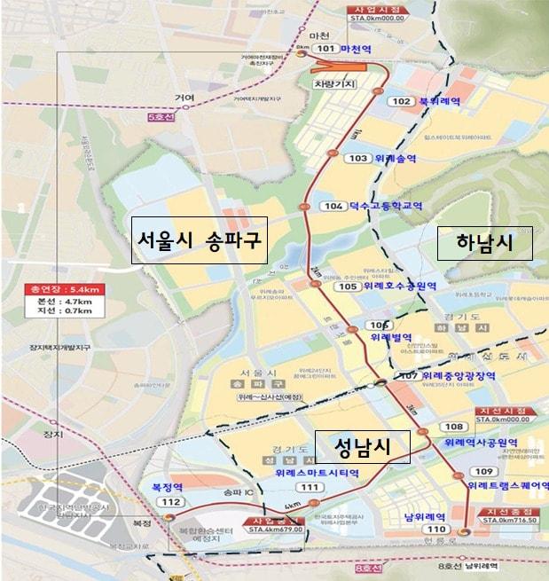 본문 이미지 - 위례선 트램 노선도.(국토교통부 제공)뉴스1ⓒ news1