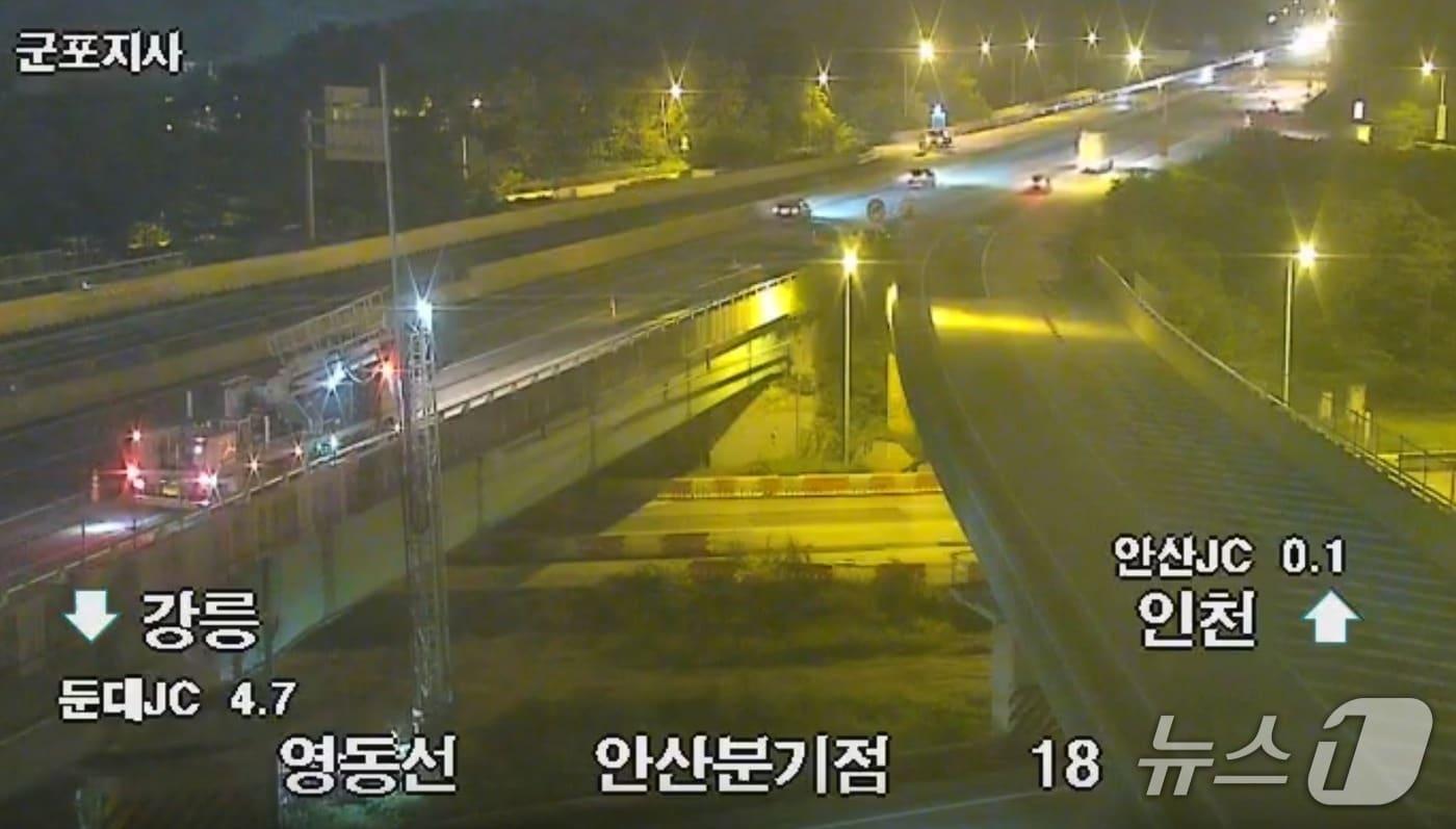 본문 이미지 - 사고 현장. (독자 제공. 재판매 및 DB 금지) 2026.8.27/뉴스1