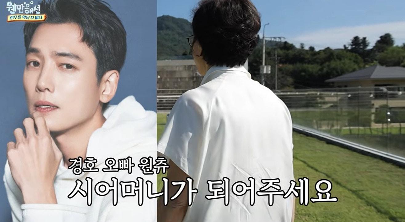본문 이미지 - 유튜브 '웬만해선 정수를 막을 수 없다' 영상 갈무리