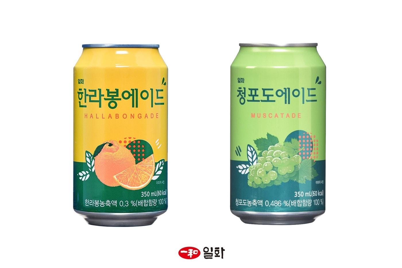 본문 이미지 - 수출 제품 사진.(일화 제공)